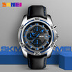 SKMEI Watch Fashion For Men Leather Top Luxury Military Quartz Wrist Watch Waterproof Outdoor Sports Watch Relogio Masculino 9156