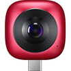 Huawei HUAWEI panoramic camera cool version sports camera 360 ° photo video microblogging live 5K pixel self-timer artifact social sharing VR image red