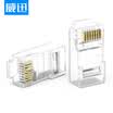 VENTION home decoration telephone line 4 core pure copper 6P4C multi-strand flat RJ11 finished with crystal head landline cable 8 m blue VAH-A01-S800