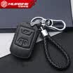 Huashi Chery Key Bag Tiggo 5 Ruihu 3 Ruihu 7E3E5 Ai Ruize 3 Ai Ruize 7 Special Car Key Case Buckle Car Accessories A Three Key Smart Black Black Line