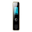 Yescool A7 recording pen upgrade version professional micro HD remote intelligent noise reduction learning conference interview lossless MP3 player 8G gold