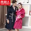 Antarctic pajamas home service thick flannel long-sleeved bathrobe couple pajamas men&women autumn&winter color can be worn outside gown N675X21022-2 female purple L
