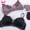 MiiOW Glossy No Steel Ring Girls Bra Underwear Seamless Bra Set