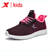 Special step childrens shoes girls sports shoes upgrade version shock absorption soles 2018 autumn new childrens running shoes 682414119085 black rose red 34