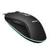 Philips PHILIPS SPK9212 mouse game cable esports for survival to eat chicken mouse