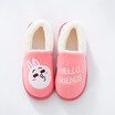 Women Winter Warm Home Slippers Cartoon Lucky cat Non-slip Home Shoes for Men Indoor Floor Bedroom Lovers Couple Plush House Shoes