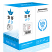 An Di AD engineering grade super five network cable oxygen-free copper high-speed CAT5e unshielded network cable flame retardant environmental protection 305 m box gray AD-5305