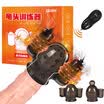 Pleasant male massager male frequency vibration lock fine ring fun sex exerciser wolf set glans training device - charging version