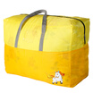 Jinghui Sitron JH0795 Oxford cloth childrens quilt bag clothing sorting bag moving bag clothes storage bag pink 502040cm