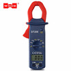 WHDZ DT200 Digital AC Clamp Meter Current Voltage Tester
