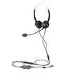 North Germany HION FOR600D-QDUSB line tuning mute function binaural headset