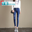 Black jeans female points spring&autumn 2018 new Korean version of the tight-fitting small-edged hair pen pants