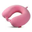 Nine hundred WY-1825 U-shaped pillow neck pillow memory cotton aircraft travel car headrest siesta pillow lunch break pillow pillow pink