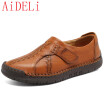 AiDELi New mens leather shoes mens shoes youth England black casual soft bottom