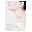 Yue Shi Feng Yin innisfree nourishing neck film 10g