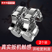 Steek mobile phone eat chicken artifact mobile game keyboard four-finger shooting assist shortcut button game handle Jedi survival stimulate the battlefield all-out attack Apple Android 2 Pack
