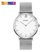 SKMEI lovers Casual Watches Luxury For Men For Women Fashion Casual Watches 30 m Waterproof Simple Ultra-Slim Design Wrist Watch 1181