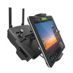 PGYTECH Dajiang Mavic 2 Zoom Royal Pro Mavic Air Xiao Spark Remote Control Universal iPad Flat Stand DJI Drone Accessories