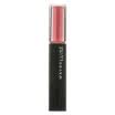 MAYBELLINE Lip Reveal CO1 Coral Orange 5ml Lipstick Lip Gloss Lip Gloss Lasting Colorfast