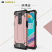 Goowiiz Phone Case For OnePlus 55T6 King Kong Armor Fashion Bumper PC TPU Prevent falling