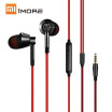 Xiaomi 1MORE Piston in-ear headphones 35mm Single Driver with Mic for phone iPhone iPad Samsung Xiaomi Redmi HTC