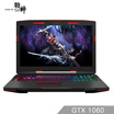 Shenzhou Ares Z7M-KP5GH GTX1050Ti 4G alone 156-inch game notebook I5-8300H 8G 256G SSD1T HDD IPS screen