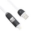 Sanba SANBAO MH-13W iPhone5S 6 6plus data cable ipad Samsung millet Apple 5S Andrews mobile phone USB charging cable white