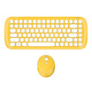 Mofii candy wireless keyboard&mouse set round chocolate button mouse&keyboard set office home notebook desktop computer white yellow