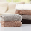 Xin card towel home textiles long cashmere cotton cut velvet towel mixed with two pieces of 34 74cm 2