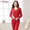 Urban beauty warm underwear women plus velvet thick section round neck Slim body ladies warm suit 2W7209 black M