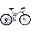 NAIMA 26 Inch Folding Bike 21 Speed Shocking-proof Double Disc Brake Full Shocking-proof Mountain Bike