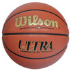 Jingdong Supermarket Wilson Wilson WB300G Basketball Sports School ULTRA outdoor basketball