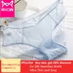 Cat 3 cargados ropa interior femenina de verano ultrafino de seda de hielo escritos sin fisuras bolso femenino hip sexy de encaje ropa interior de mujer transparente blanco azul claro rosa claro M talla única