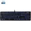 Philips SPK8401BHW cherry cherry axis game mechanical keyboard