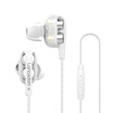 Lanston D4X in-ear headphones double moving quad core subwoofer sound insulation noise reduction HiFi universal Apple Huawei millet mobile phone karaoke chicken game headset white