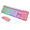 Jinhetian KM027 office keyboard&mouse set desktop computer mouse&keyboard set game mouse keyboard set mechanical feel wired keyboard laptop keyboard pink