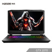 Shenzhou HASEE Ares GX8-CR7S1 GTX1070 94 color gamut 173 inch 120Hz gaming game notebook I7-9700K 16G 1T256G SSD