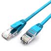 Wins shengwei LC-2010C super 5 network cable pure copper finished cable 1 m blue 100 megahertz high-speed network jumper copper notebook router network cable