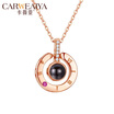 CARWEAIYA Cavia S925 silver necklace pendant female vibrato with the same paragraph net red 100 language I love you