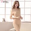Urban beauty thermal underwear womens suit classic round neck Slim solid color seamless ladies autumn clothes long pants 2W7102 skin color XL