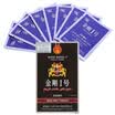 King Kong 1 KINGKONG1 DELAY TIME men&39s external wipes 8 pieces of adult sex toys