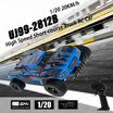 UJ99-2812B 120 24G 20KMh High Speed Short-course Truck RC Car Kids Toy Gift