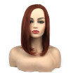 StrongBeauty Medium Length Copper Red Synthetic Wigs for Women