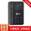 Fart worm Hifier ​​S300 mobile phone live sound card national karaoke live shouting wheat special effects anchor special microphone microphone sound card electronic sound dodge Android Apple universal phantom gray