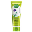Affordable Herbal Exfoliating Cream 68g cleansing exfoliating blackheads