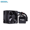 Alpha Cool ALPHACOOL LT120 Polar Bear Desktop Computer CPU Integrated Water Cooling Radiator Fan Mute Lightweight Edition