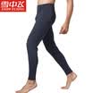 Snow flying autumn pants mens warm pants cotton single piece long pants comfortable close-fitting autumn&winter cotton base base cotton pants water gray 180 XXL