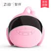 ZIB wisdom with children intelligent robot early education story machine toy education companion puzzle voice dialogue learning machine pink