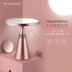 Fiji color smart mirror smart home HD LED makeup mirror light beauty makeup mirror birthday Valentines Day gift girlfriend creative gift cherry powder