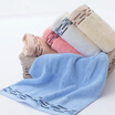 Jingdong Supermarket Vosges Jieyu cotton towel adult thick high-cut ring color Qingqing wash towel 5 pieces installed 34cm 74cm white powder rice blue brown